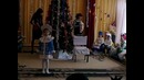 Детский утренник