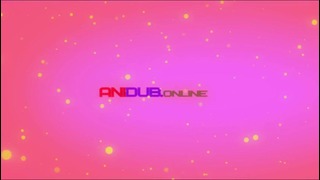 Всё про AniDub [8 из хх] – Trina D