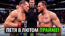ТЕПЕРЬ ВЫРУБИТ К ЧЕРТЯМ! Бой Петр Ян VS Мераб Двалишвили 3 / Разбор и Прогноз Yan – Dvalishvili