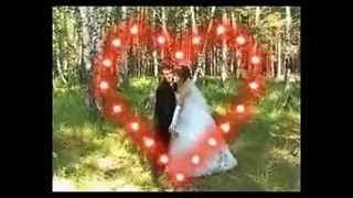 Прикольное свадебное видео