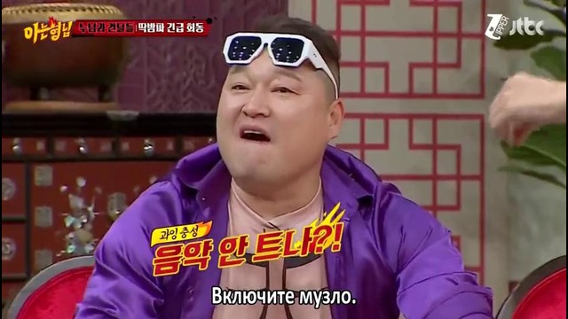 Knowing Brothers Ep.65