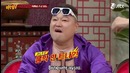 Knowing Brothers Ep.65