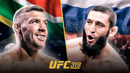 СУПЕРБОЙ НА UFC 319: Дрикус Дю Плесси – Хамзат Чимаев