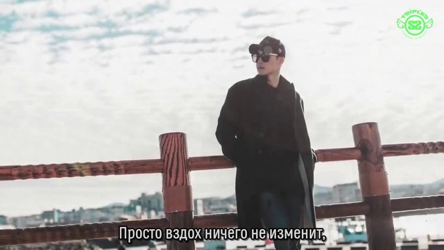 Kim Hyun Joong – Wake Me Up (рус. саб)