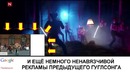 Гуглсонг-Ylvis—-Чё-там-сказал-лис