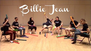 Кавер студентов на Billie Jean Майкла Джексона с помощью пластиковых труб