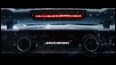 Очень красивое промо McLaren 675LT