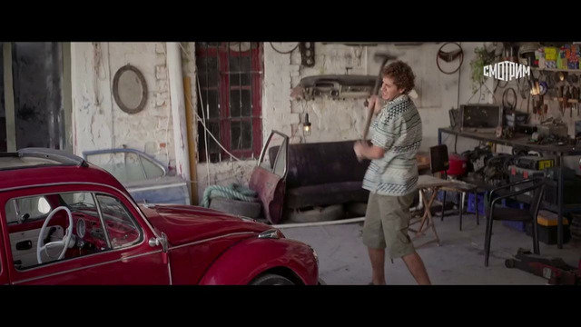 RU: Кухня по-турецки – 5 серия | 2024