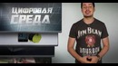 Ubuntu-фон за 38 миллионов
