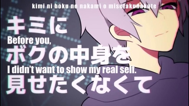 Hakaru ft. Flower & Kagamine Len – I Was Just a Child