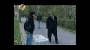 Прикол Аферист