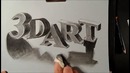 3D Иллюстрация «3D Art»