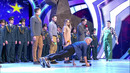 КВН-2019 Высшая лига Финал (30.12.2019)