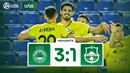 Superliga 23-tur. Paxtakor – Bunyodkor bahsida kiritilgan gollar va xavfli vaziyatlar (Highlights)