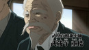 Nippon Sangoku [12]