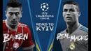 (HD) Бавария – Реал Мадрид | Лига Чемпионов 2017/18 | 1/2 финала | Первый матч