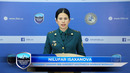Тошкент шаҳар ИИББ расмий муносабати