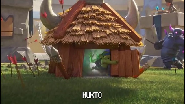Clash Royale-самая трудная работа