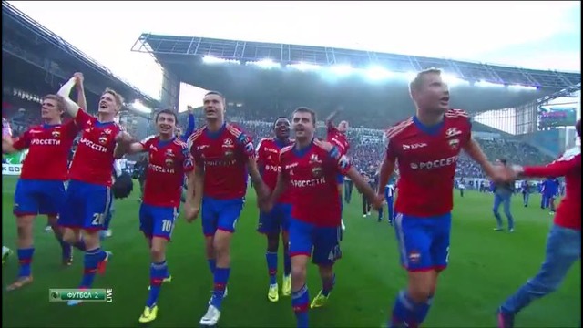 Церемония награждения ЦСКА победителянастоящий звук Чемпионата России 2014