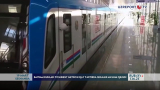Bayram kunlari Toshkent metrosi qay tartibda ishlashi maʼlum qilindi