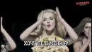 Послышалось лучшее (выпуск 2)