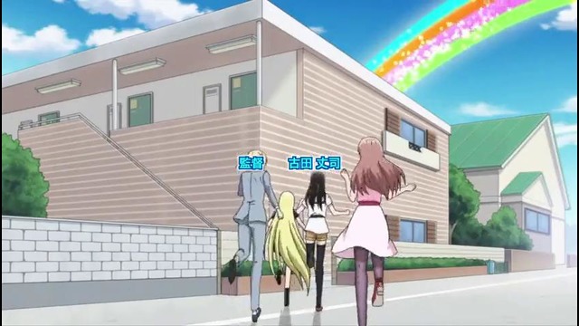 Mangaka-san to Assistant-san 6 Серия