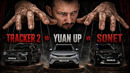 Yuan Up vs Tracker 2 vs Sonet — что купить в Узбекистане в 2026
