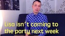 Present Continuous в английском языке