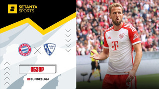 (+18) Бавария – Бохум | Бундеслига 2023/24 | 5-й тур | Обзор матча