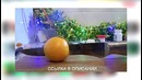 5 крутых лайфхаков