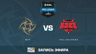 ESL Pro League S6: NiP vs HellRaisers (Game 2) CS:GO