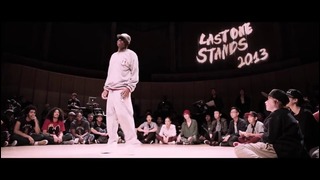 Last One Stands 2013 Hip-Hop Judge Showcase LINK