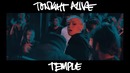 Tonight Alive – Temple (Official Video 2017!)