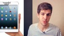 UsachevToday: IPad mini и шпионская камера