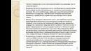 Таможен услуги