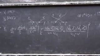 Квантовая механика, семестр 2, лекция 14. Часть 2