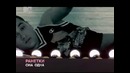 Ранетки – Она одна (Клип)