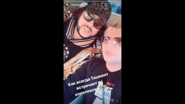 Басков и Киркоров приехали в Ташкент