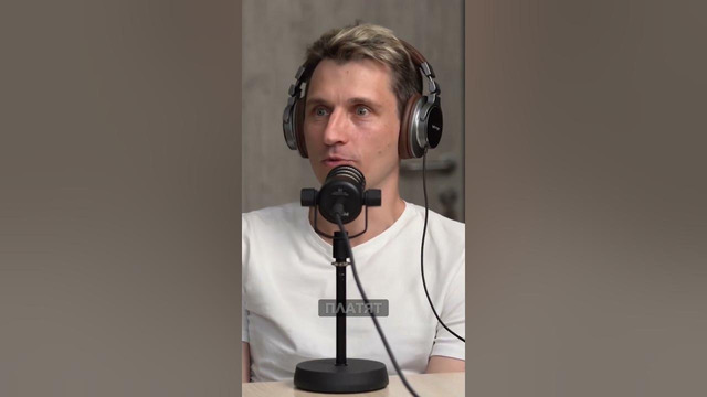 Важность делать то, что нравится, а не просто следовать ярлыкам