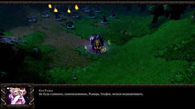 World Of Warcraft – Фильм Артас Возвышение Короля – Лича’ из книг WarCraft