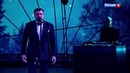Звезды аплодировали стоя! баста – сансара. живой звук