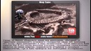 Обнаружен ранее неизвестный вид доисторических животных