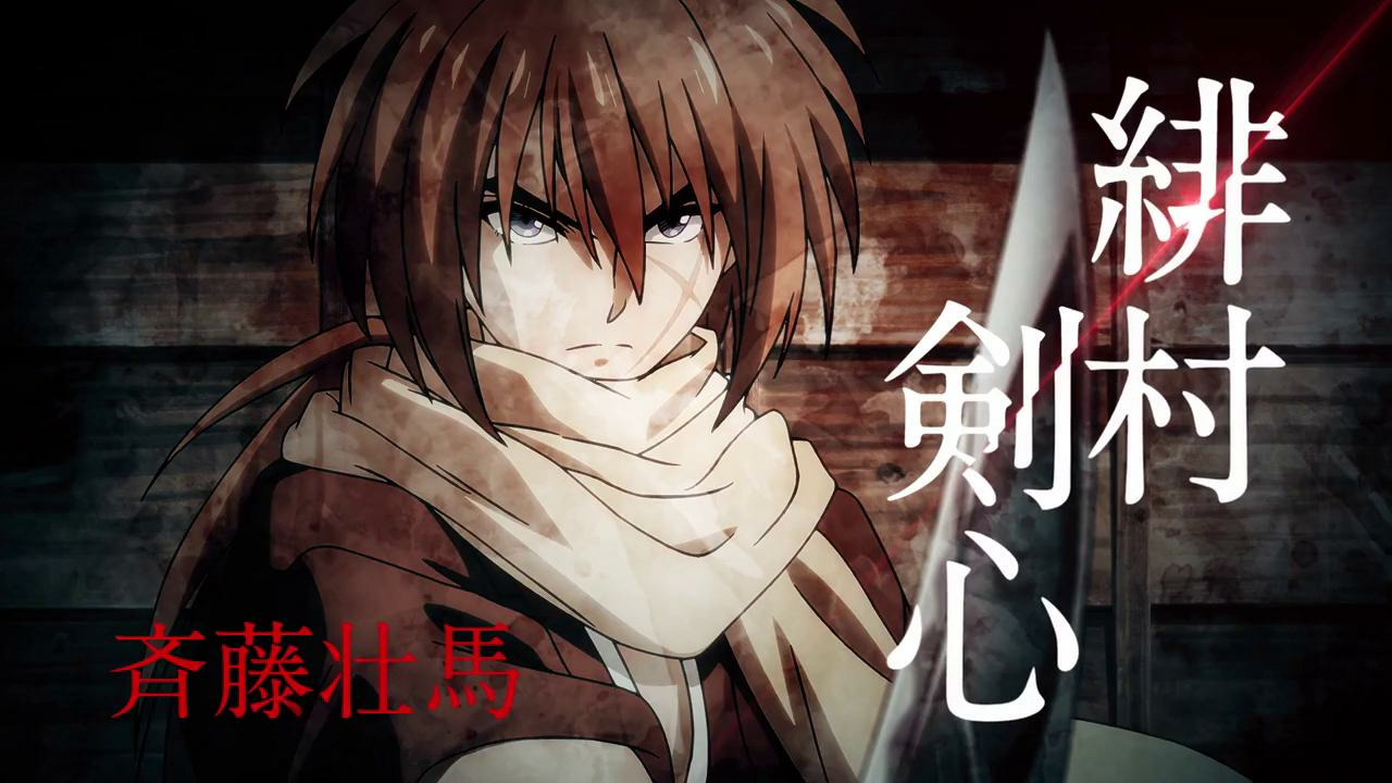 «Бродяга Кеншин» (Rurouni Kenshin) – трейлер ремейка - Mover.uz
