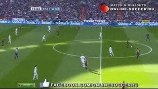 Реал vs Барса 2:1 (02.03.2013)