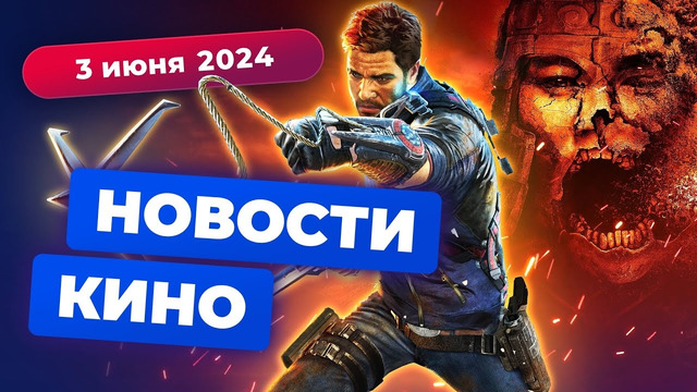 Приквел «300 спартанцев», продолжение «Мумии», новый «Холмс» Гая Ричи – Новости кино