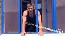 Василий Ульянов В какое время лучше сжигается жир