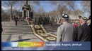 No comment – Амир Темур