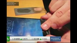 Хакеры взломали систему сканирования отпечатков пальцев на iPhone 5S