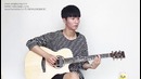 (BigBang) 우리사랑하지말아요 – Sungha Jung