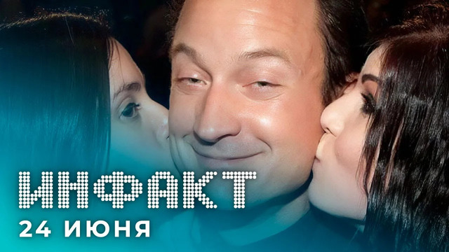Сексуальный маньяк Крис Авеллон, Mixer закрывается, Кодзима по-русски, невышедшая игра по «Хоббиту»
